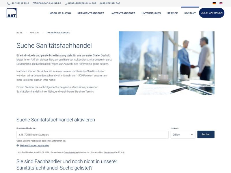 Fachhändler-Suche nach Postleitzahl oder Ort